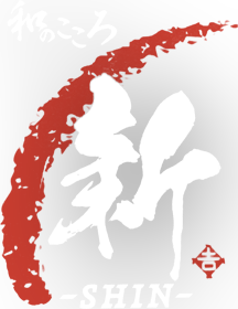 和のこころ新